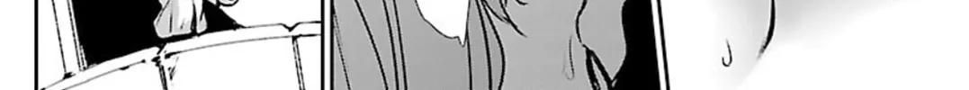 Read Shinju no Nectar chapter 41 image 13 on Lezhin