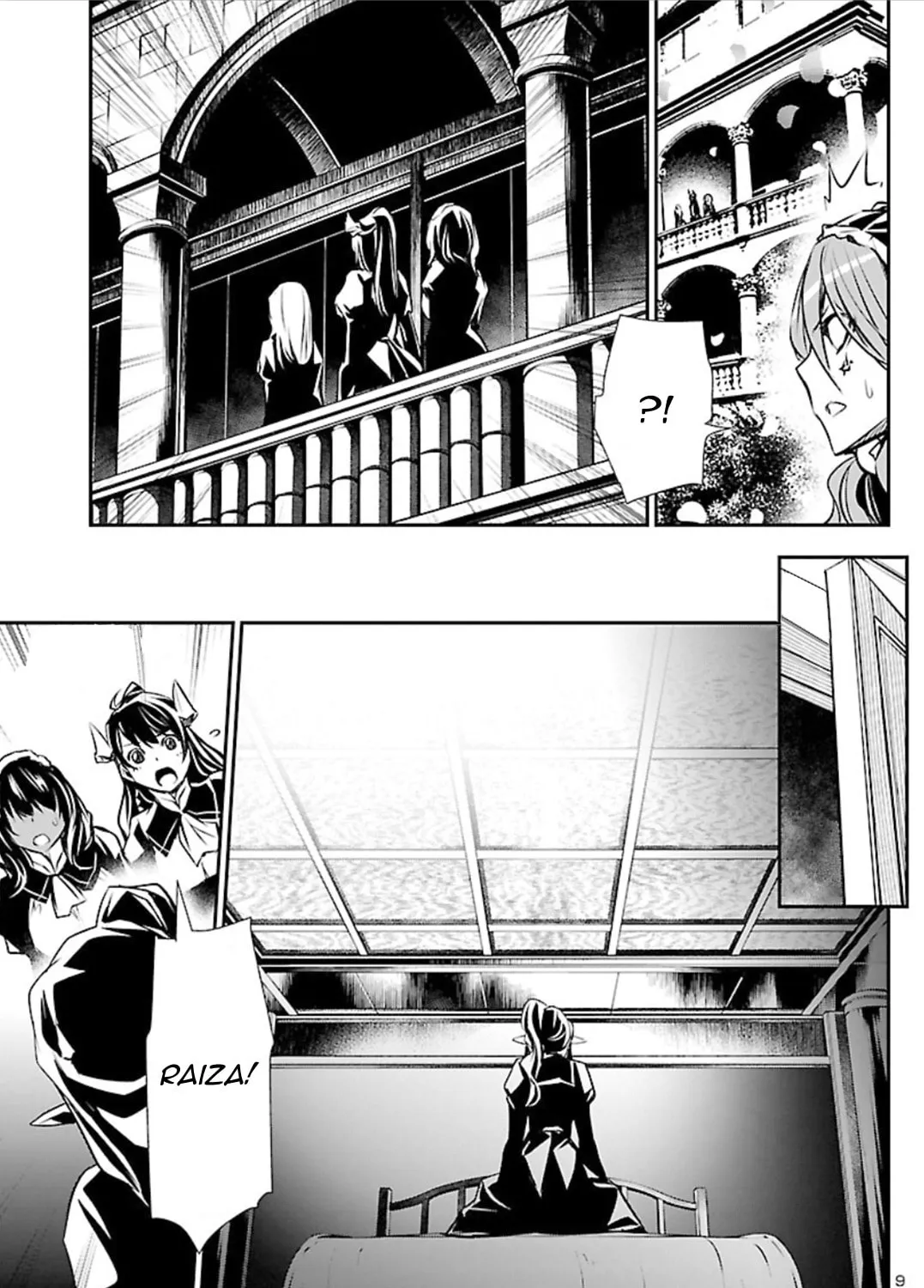 Read Shinju no Nectar chapter 41 image 14 on Lezhin