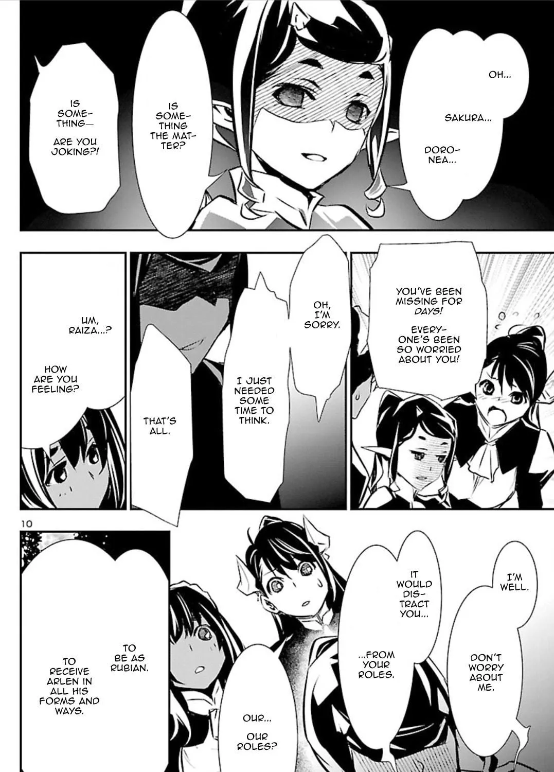 Read Shinju no Nectar chapter 41 image 16 on Lezhin