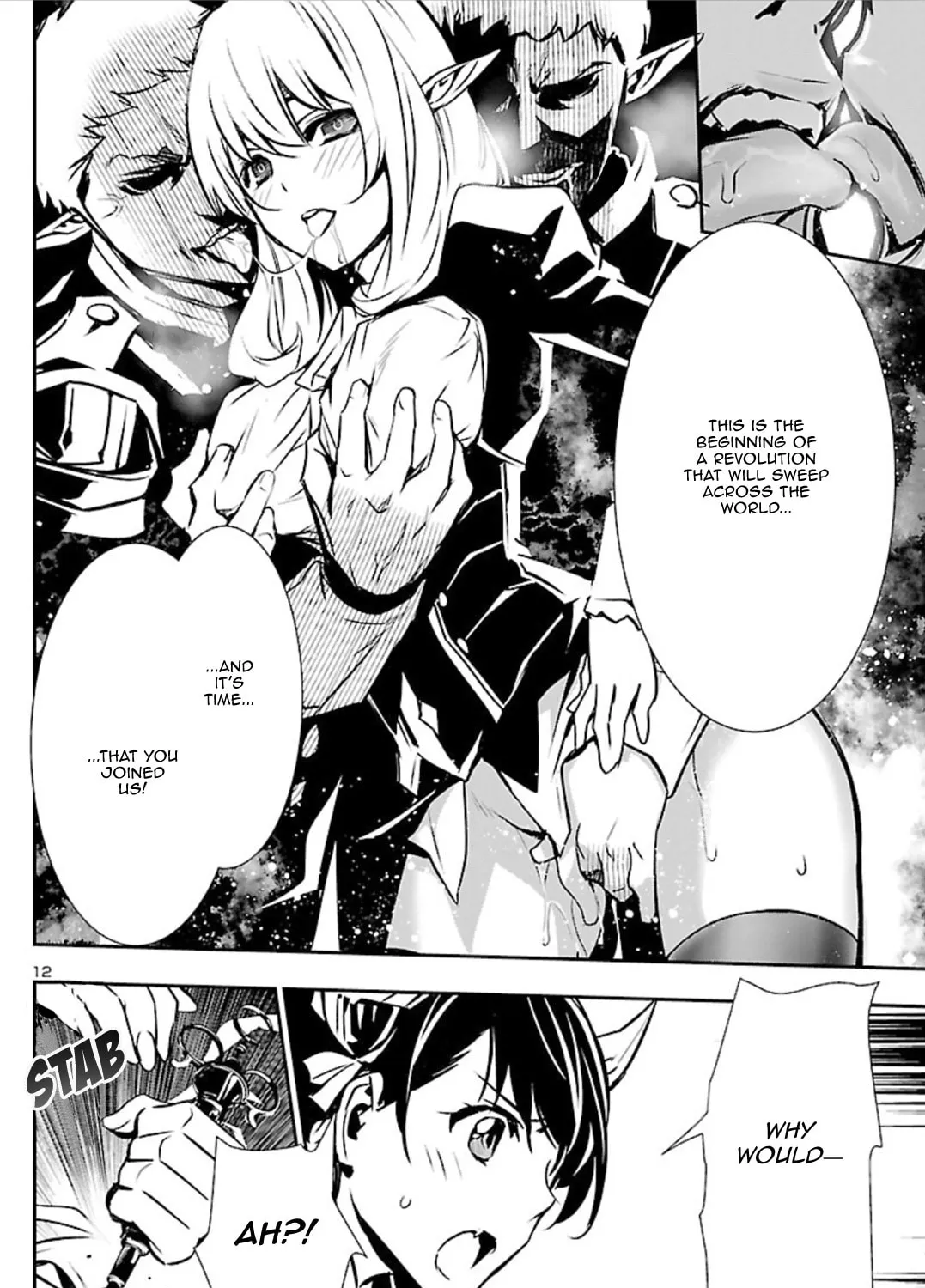 Read Shinju no Nectar chapter 41 image 20 on Lezhin
