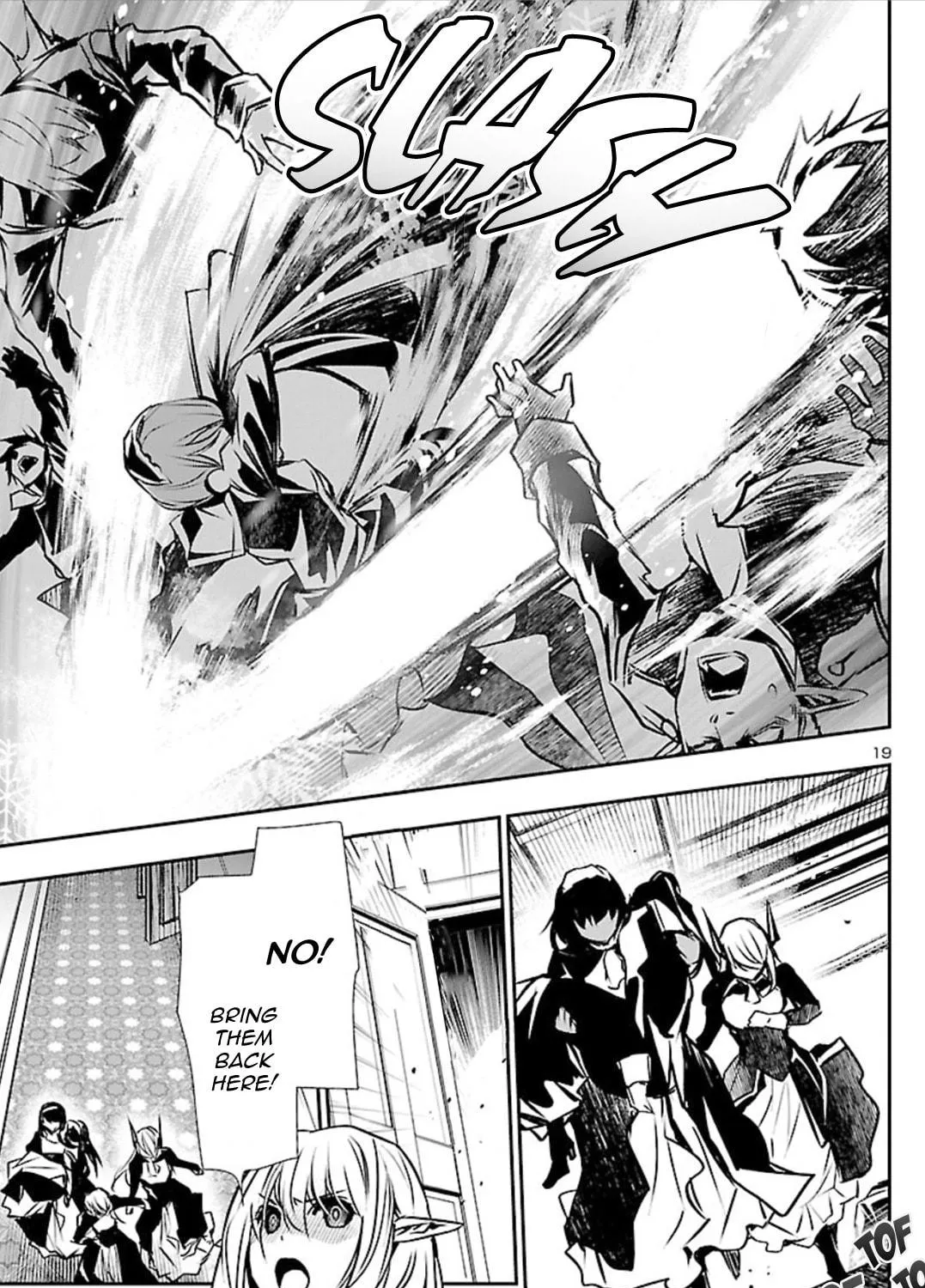Read Shinju no Nectar chapter 41 image 34 on Lezhin