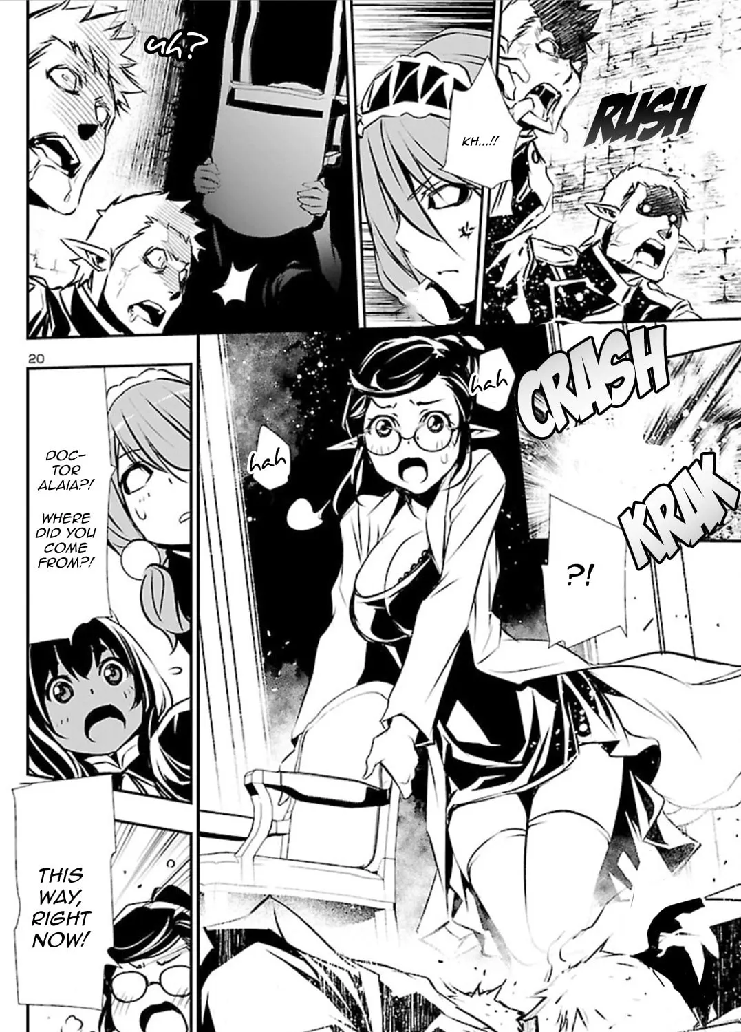 Read Shinju no Nectar chapter 41 image 36 on Lezhin