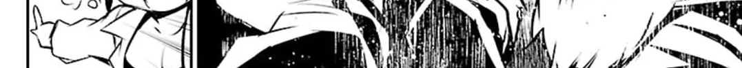 Read Shinju no Nectar chapter 41 image 37 on Lezhin