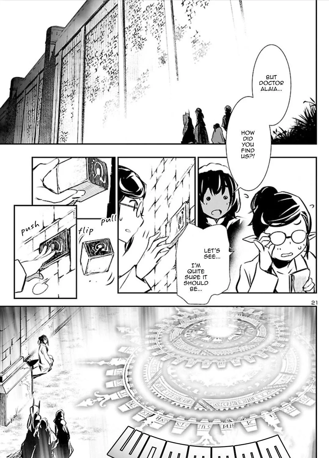 Read Shinju no Nectar chapter 41 image 38 on Lezhin