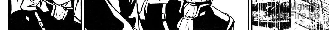 Read Shinju no Nectar chapter 42 image 11 on Lezhin