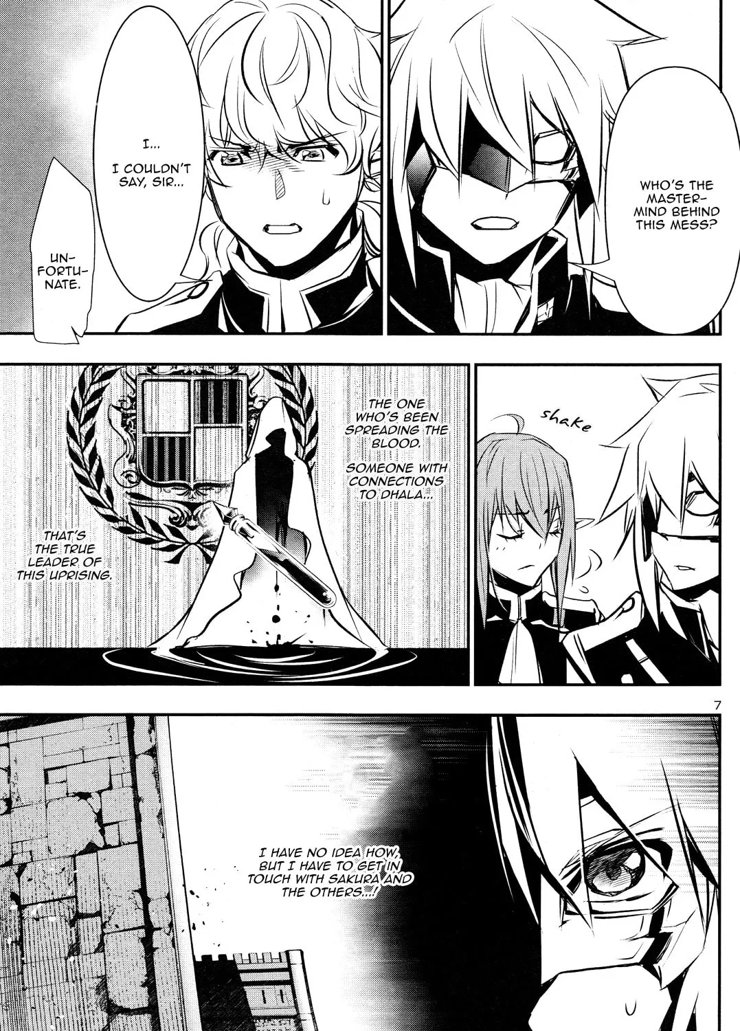 Read Shinju no Nectar chapter 42 image 12 on Lezhin