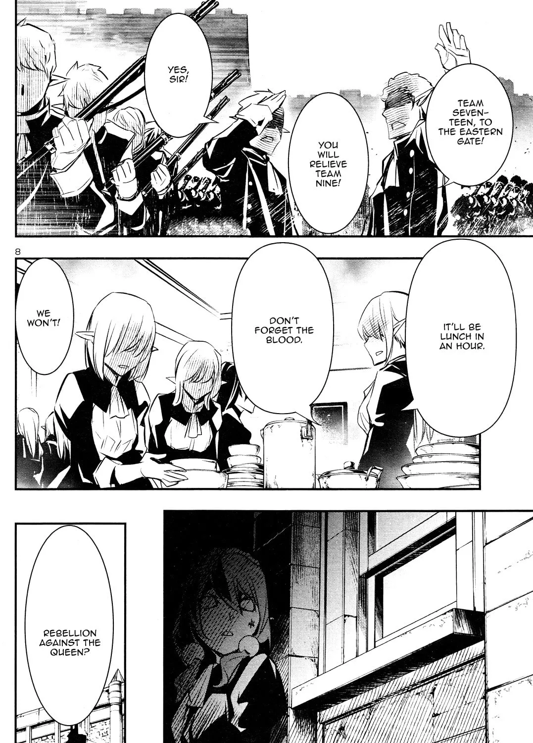 Read Shinju no Nectar chapter 42 image 14 on Lezhin