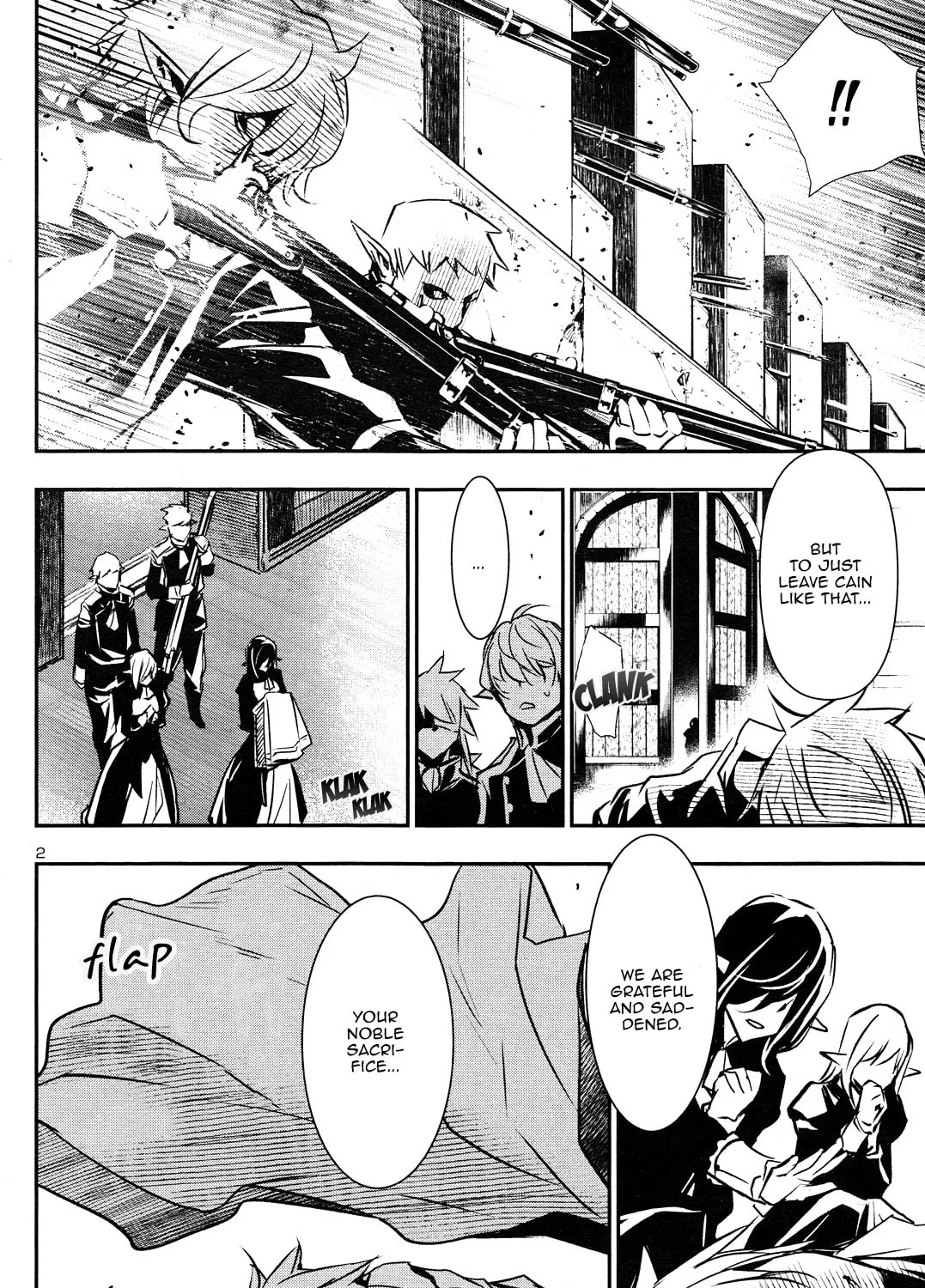 Read Shinju no Nectar chapter 42 image 2 on Lezhin