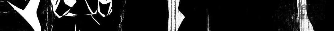 Read Shinju no Nectar chapter 43 image 11 on Lezhin