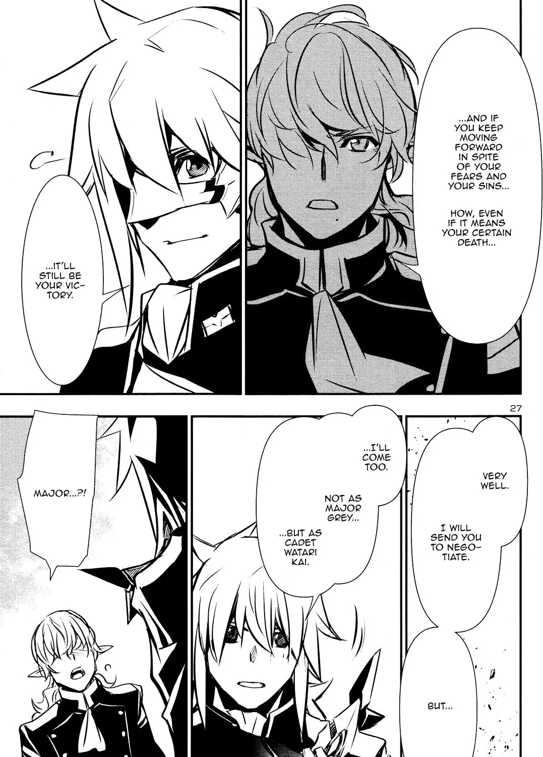 Read Shinju no Nectar chapter 43 image 50 on Lezhin