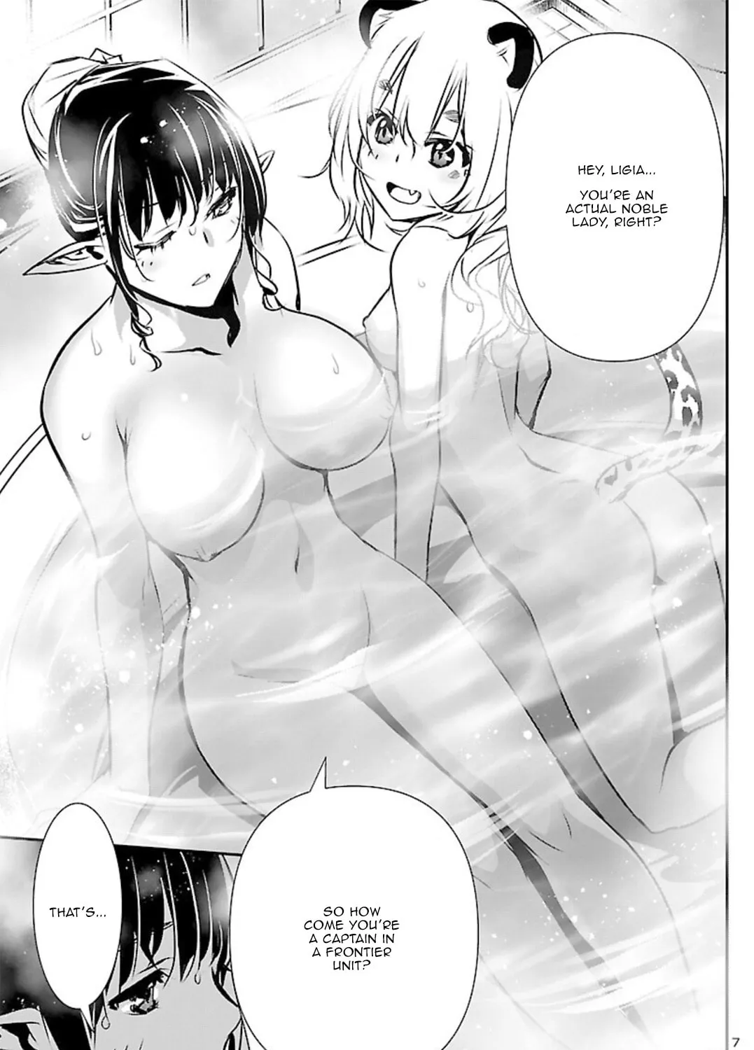 Read Shinju no Nectar chapter 44.5 image 12 on Lezhin