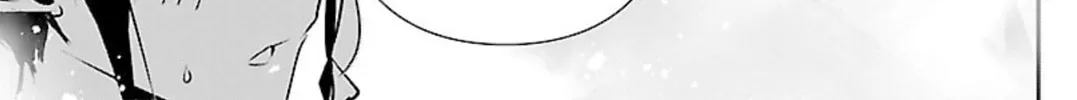 Read Shinju no Nectar chapter 44.5 image 13 on Lezhin