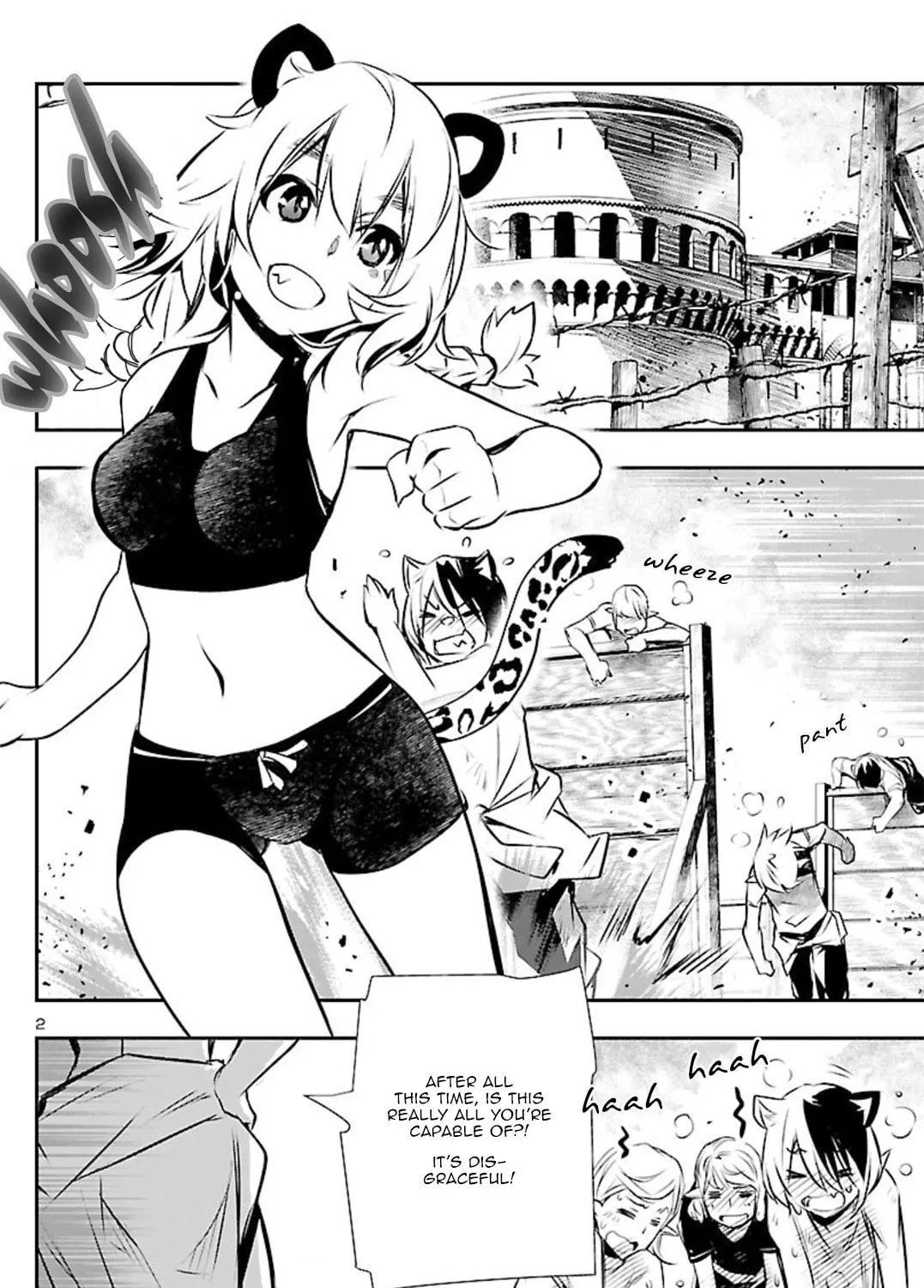 Read Shinju no Nectar chapter 44.5 image 2 on Lezhin