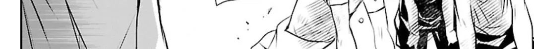 Read Shinju no Nectar chapter 44.5 image 3 on Lezhin