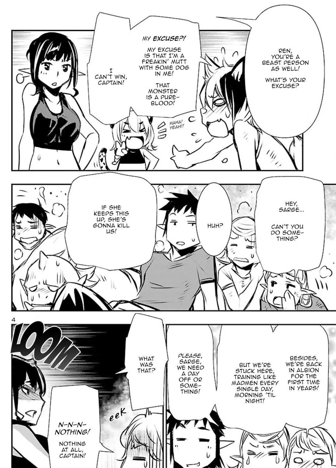 Read Shinju no Nectar chapter 44.5 image 6 on Lezhin