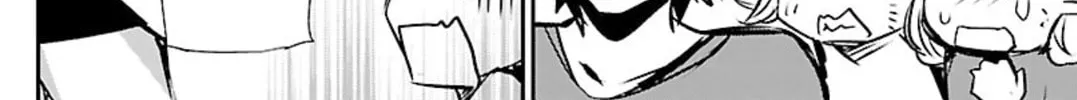 Read Shinju no Nectar chapter 44.5 image 7 on Lezhin