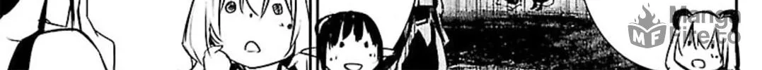 Read Shinju no Nectar chapter 44.5 image 9 on Lezhin