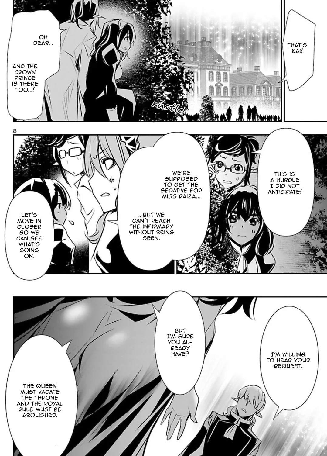 Read Shinju no Nectar chapter 44 image 14 on Lezhin