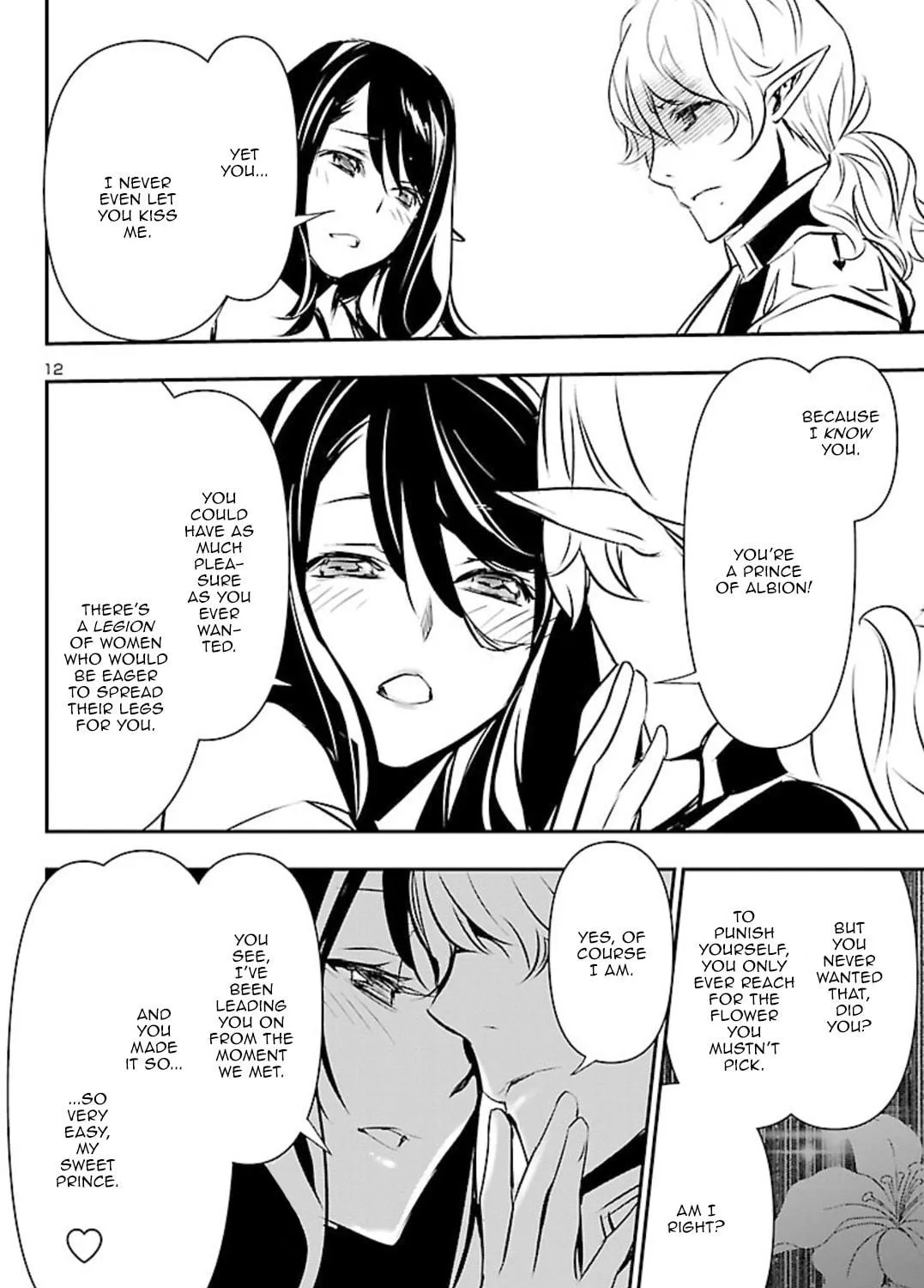 Read Shinju no Nectar chapter 44 image 22 on Lezhin