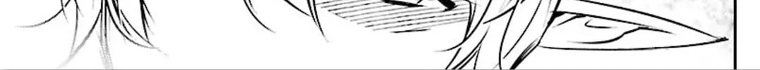 Read Shinju no Nectar chapter 44 image 25 on Lezhin
