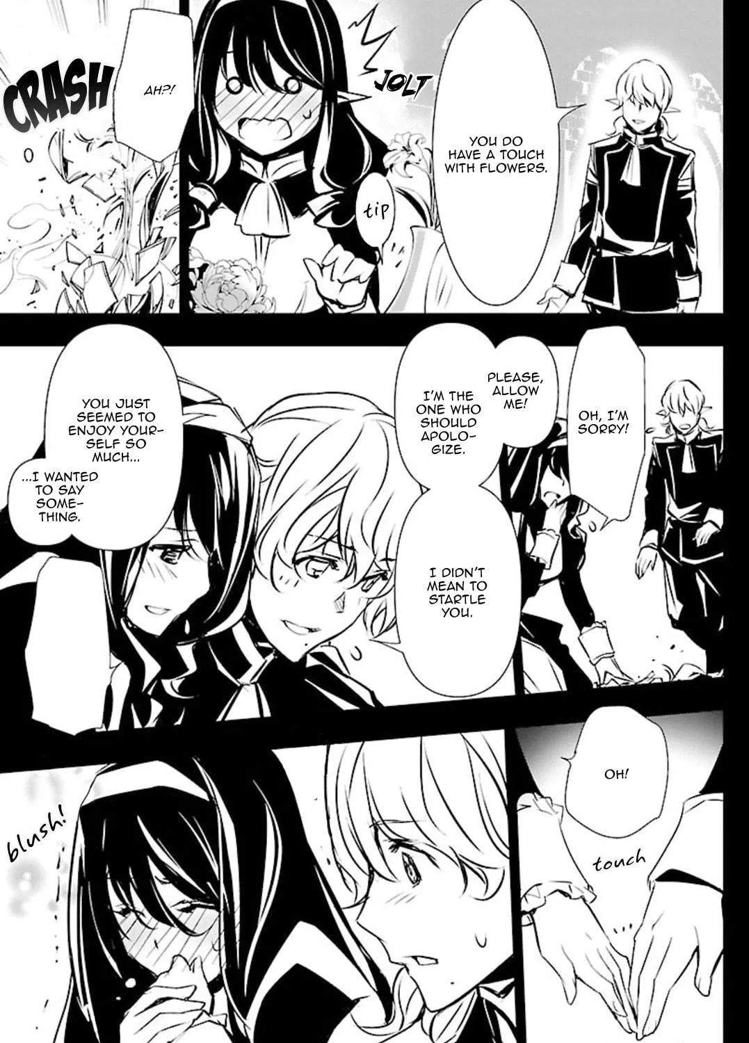 Read Shinju no Nectar chapter 44 image 4 on Lezhin