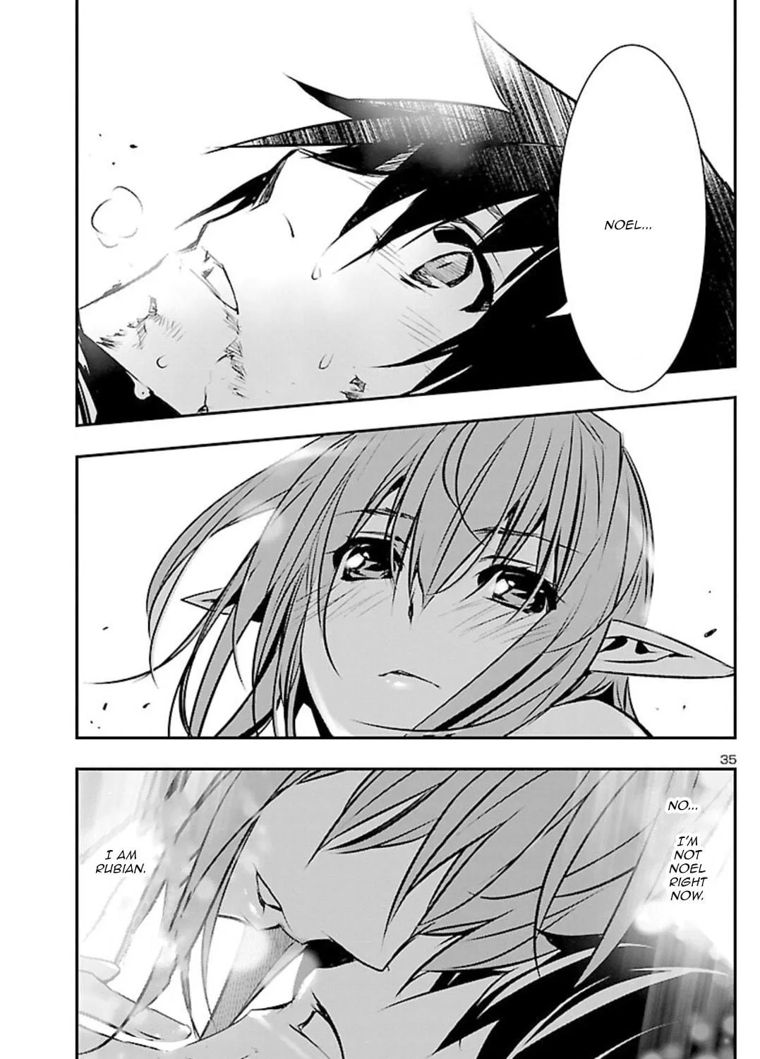 Read Shinju no Nectar chapter 44 image 68 on Lezhin