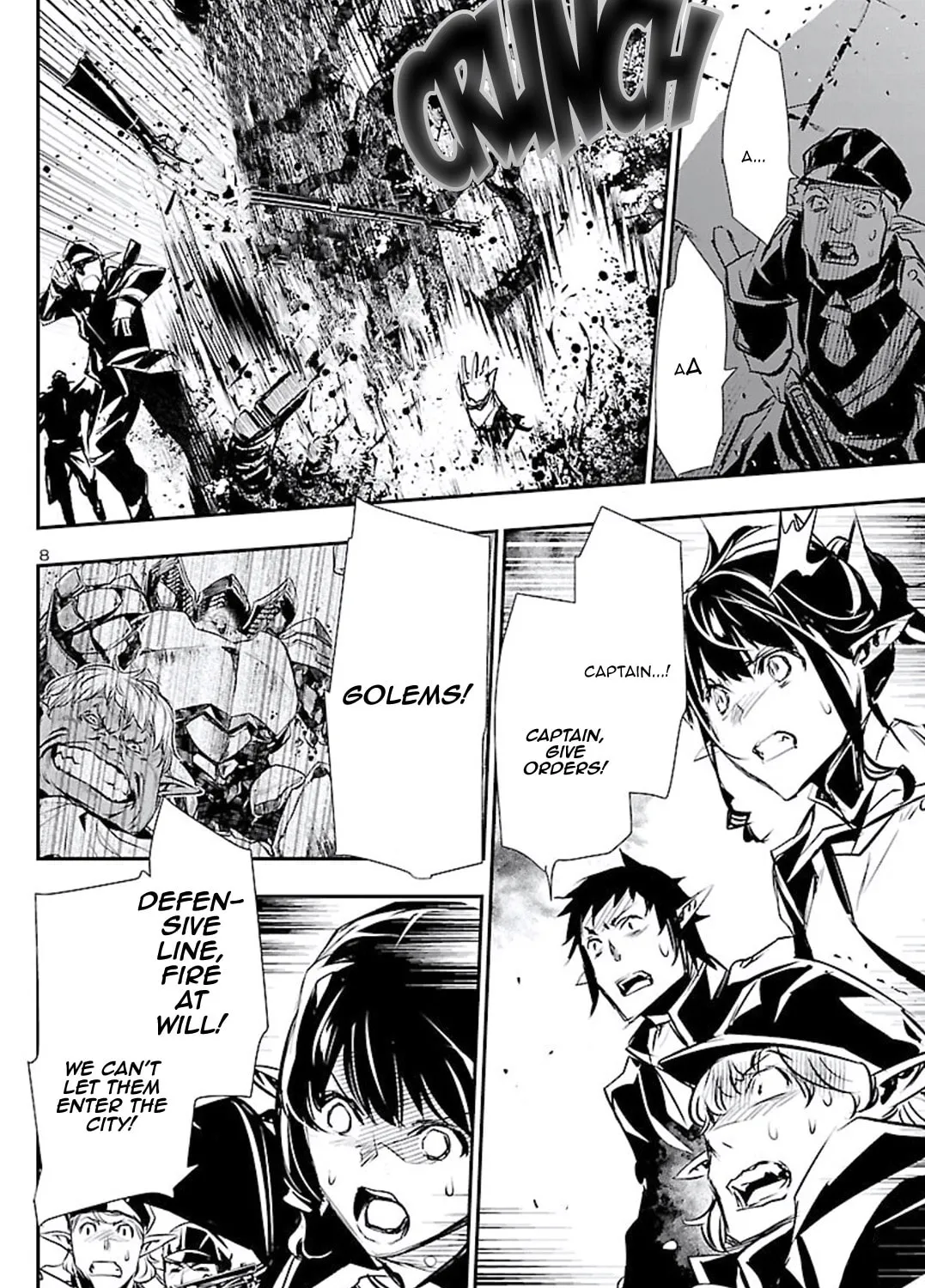 Read Shinju no Nectar chapter 45 image 14 on Lezhin