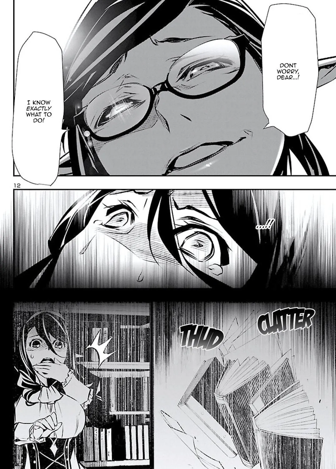 Read Shinju no Nectar chapter 45 image 22 on Lezhin