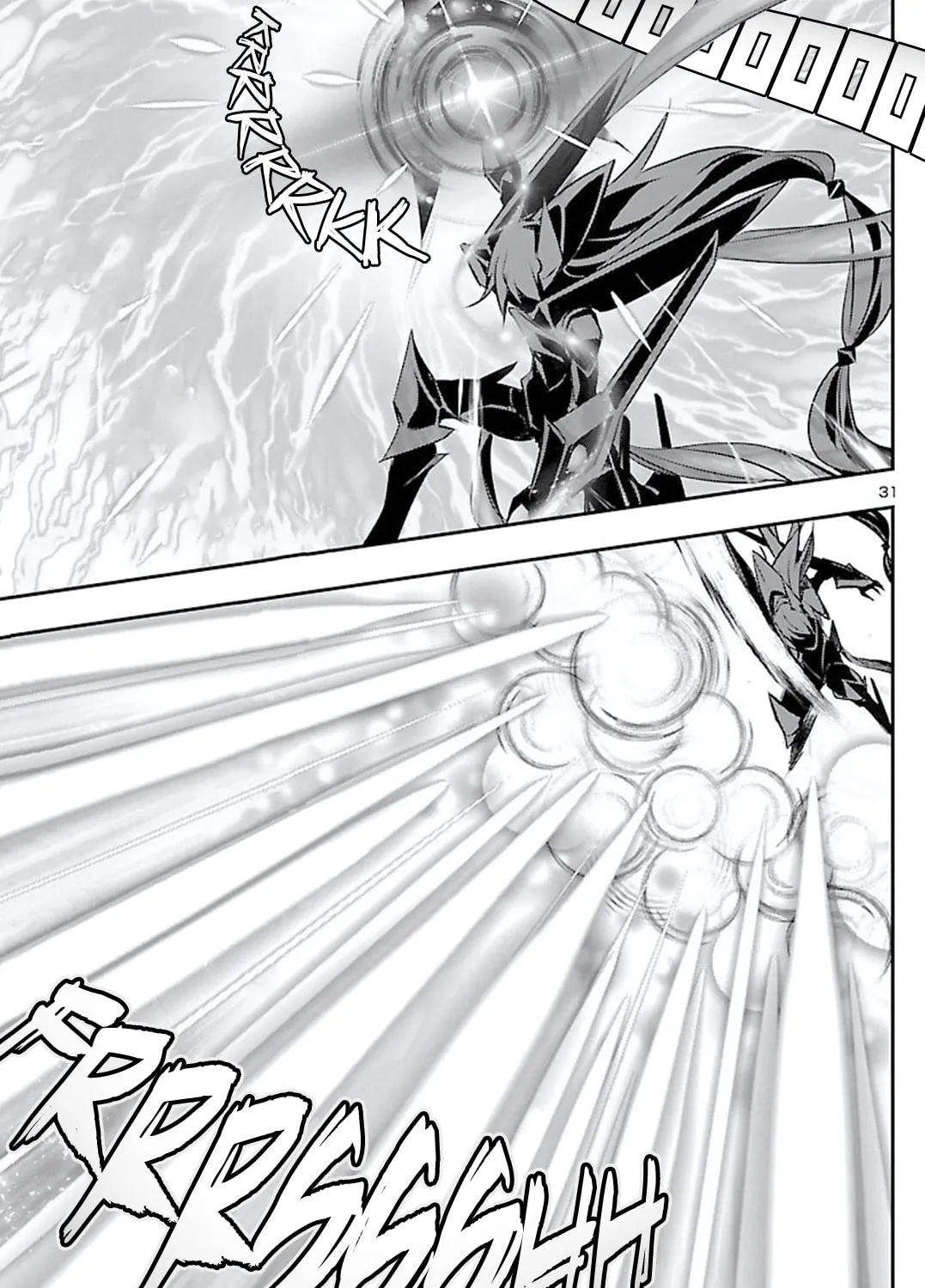Read Shinju no Nectar chapter 45 image 60 on Lezhin