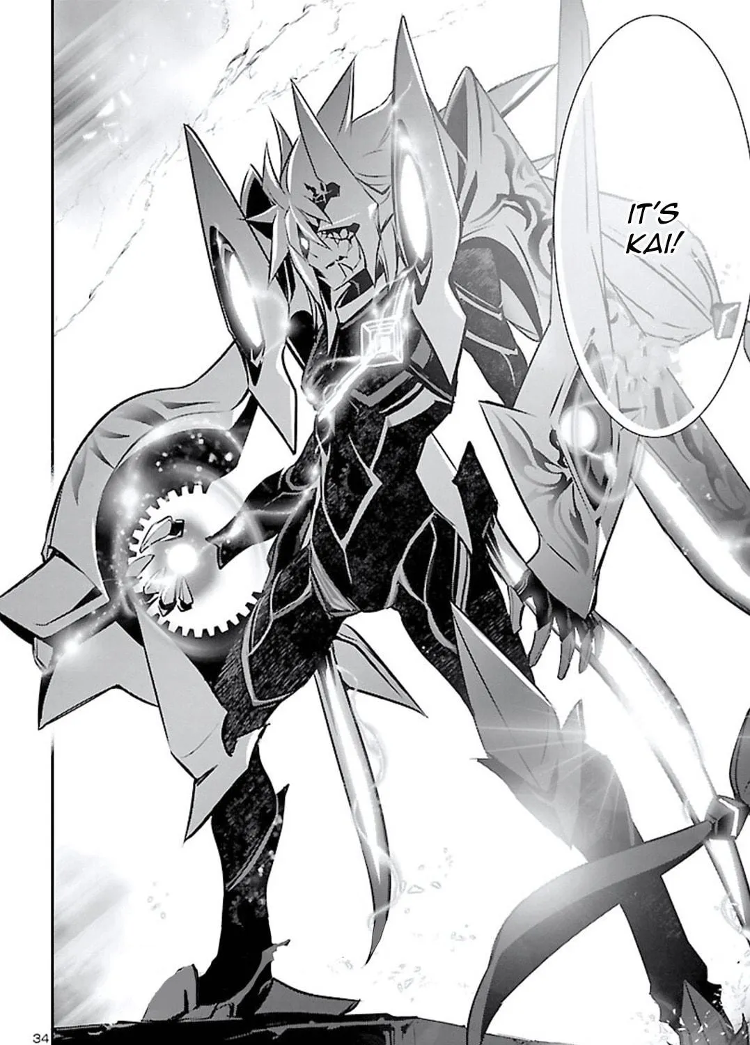 Read Shinju no Nectar chapter 45 image 64 on Lezhin