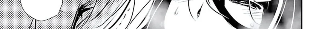 Read Shinju no Nectar chapter 46 image 25 on Lezhin