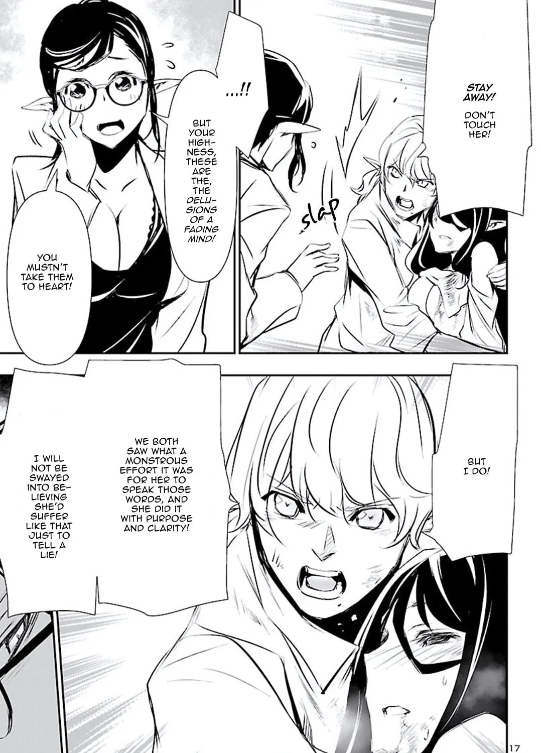 Read Shinju no Nectar chapter 46 image 32 on Lezhin