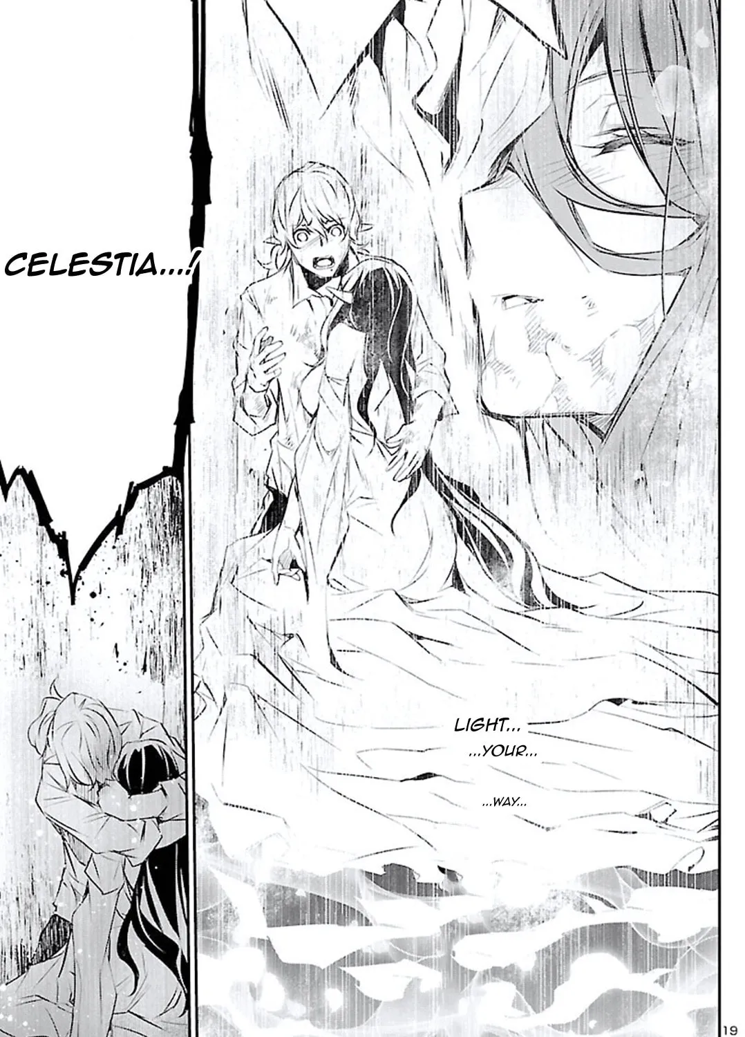 Read Shinju no Nectar chapter 46 image 36 on Lezhin