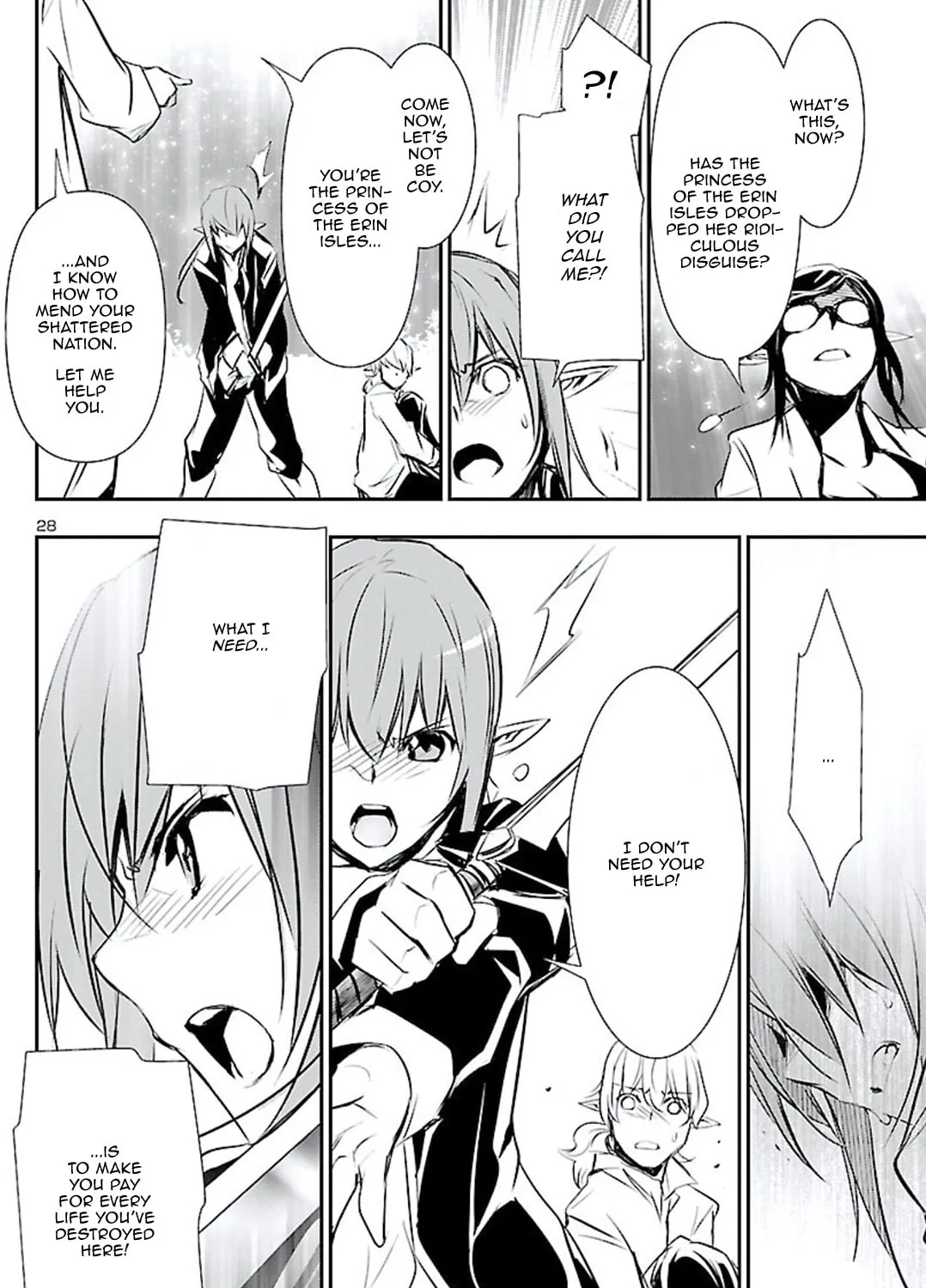 Read Shinju no Nectar chapter 46 image 54 on Lezhin