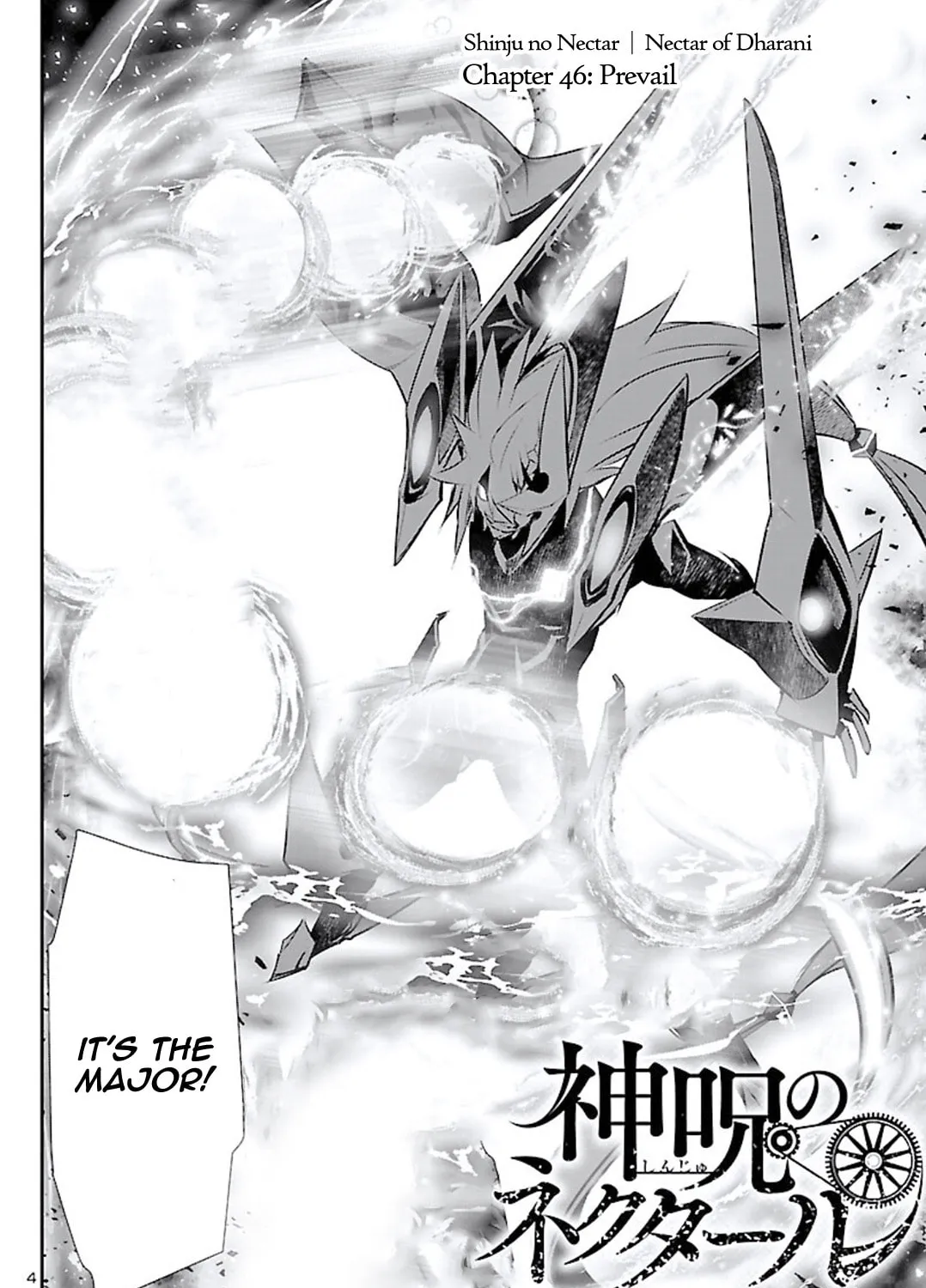 Read Shinju no Nectar chapter 46 image 6 on Lezhin