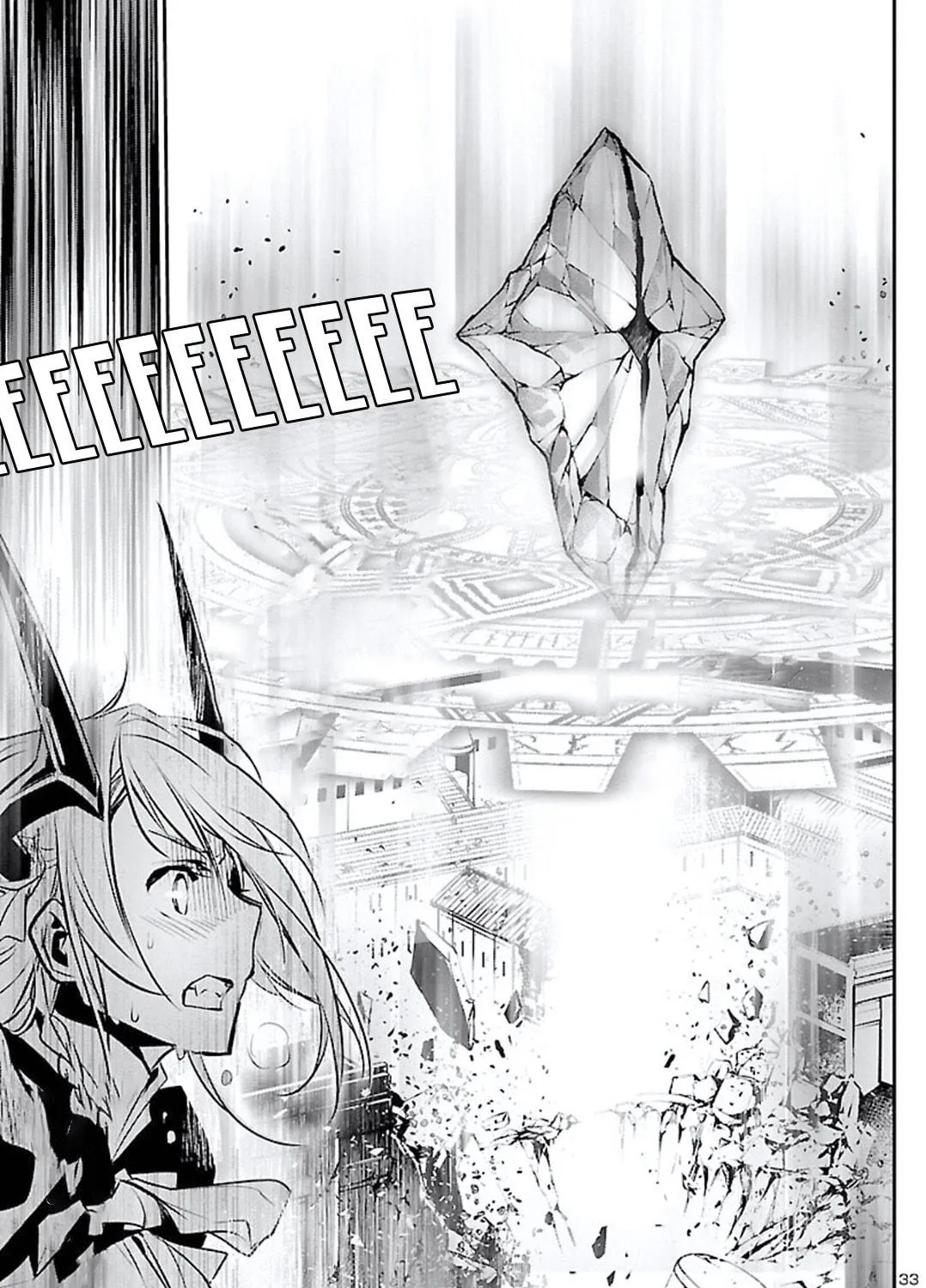 Read Shinju no Nectar chapter 46 image 64 on Lezhin