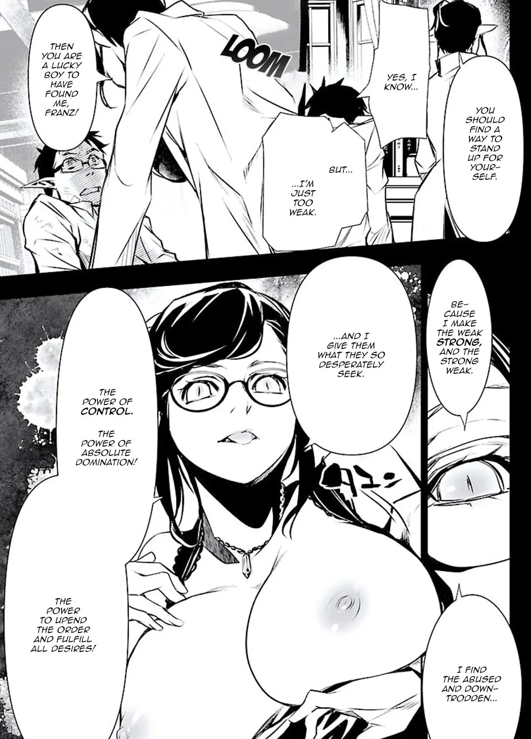 Read Shinju no Nectar chapter 47 image 24 on Lezhin