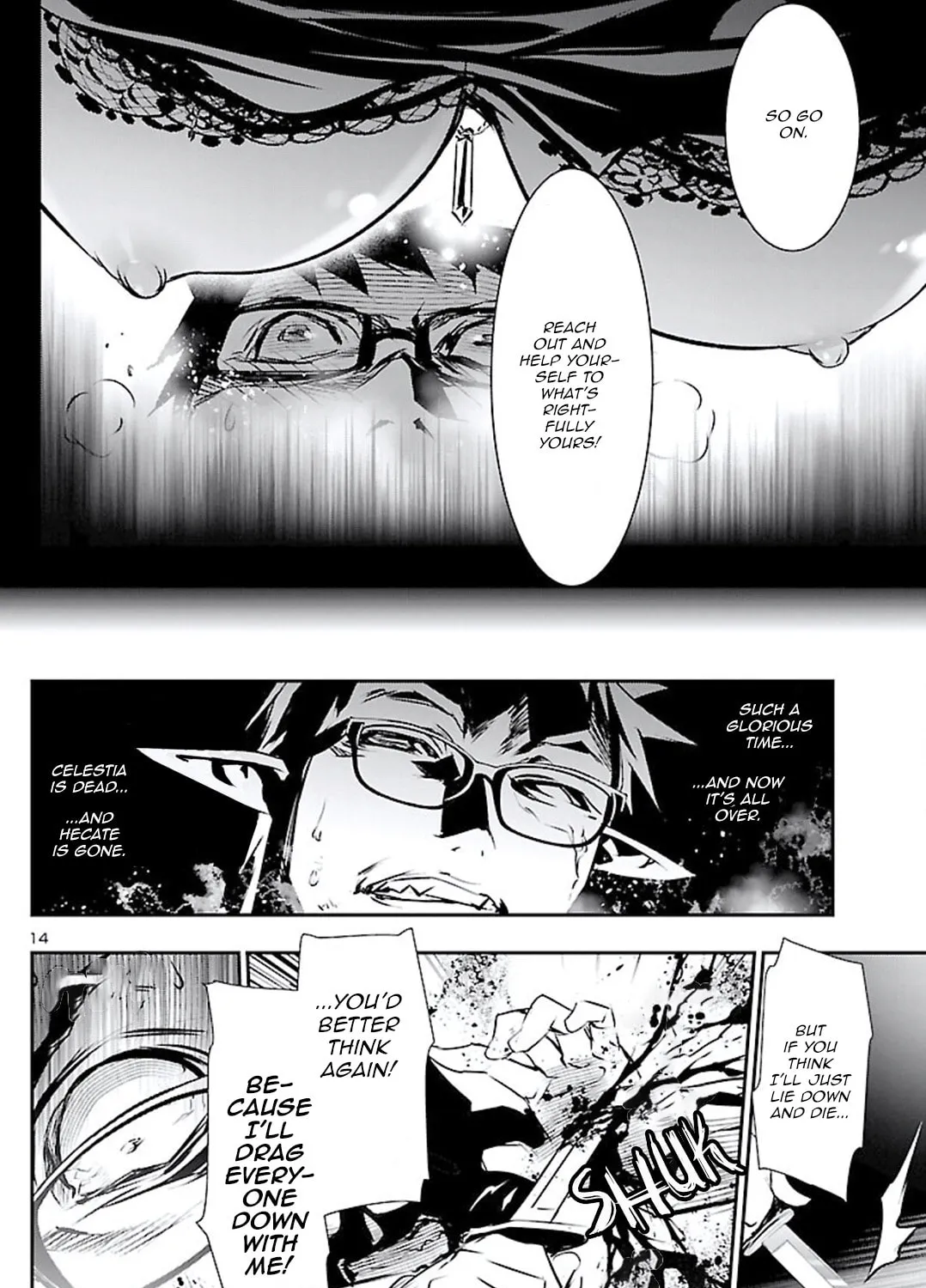 Read Shinju no Nectar chapter 47 image 26 on Lezhin