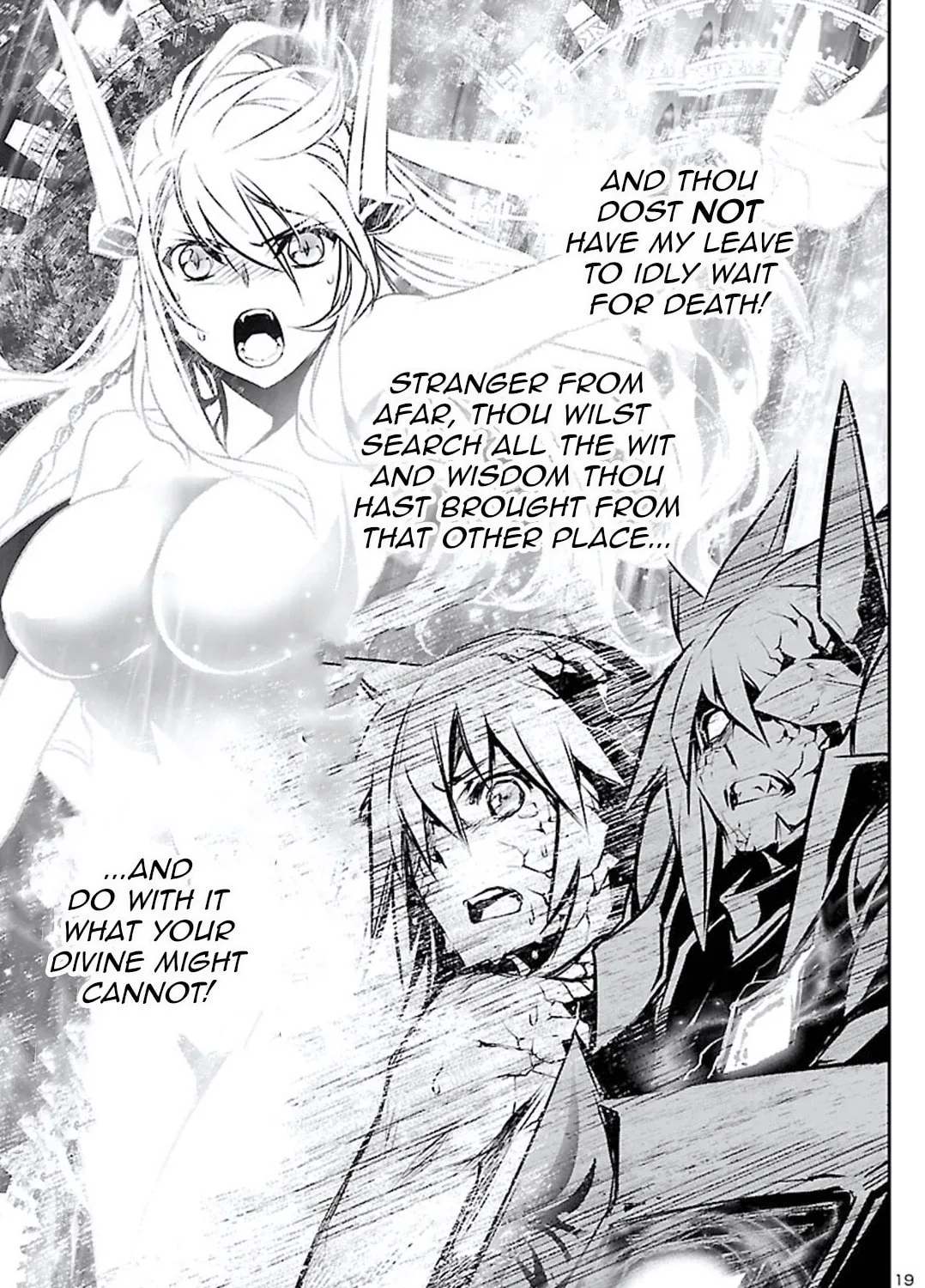 Read Shinju no Nectar chapter 47 image 36 on Lezhin