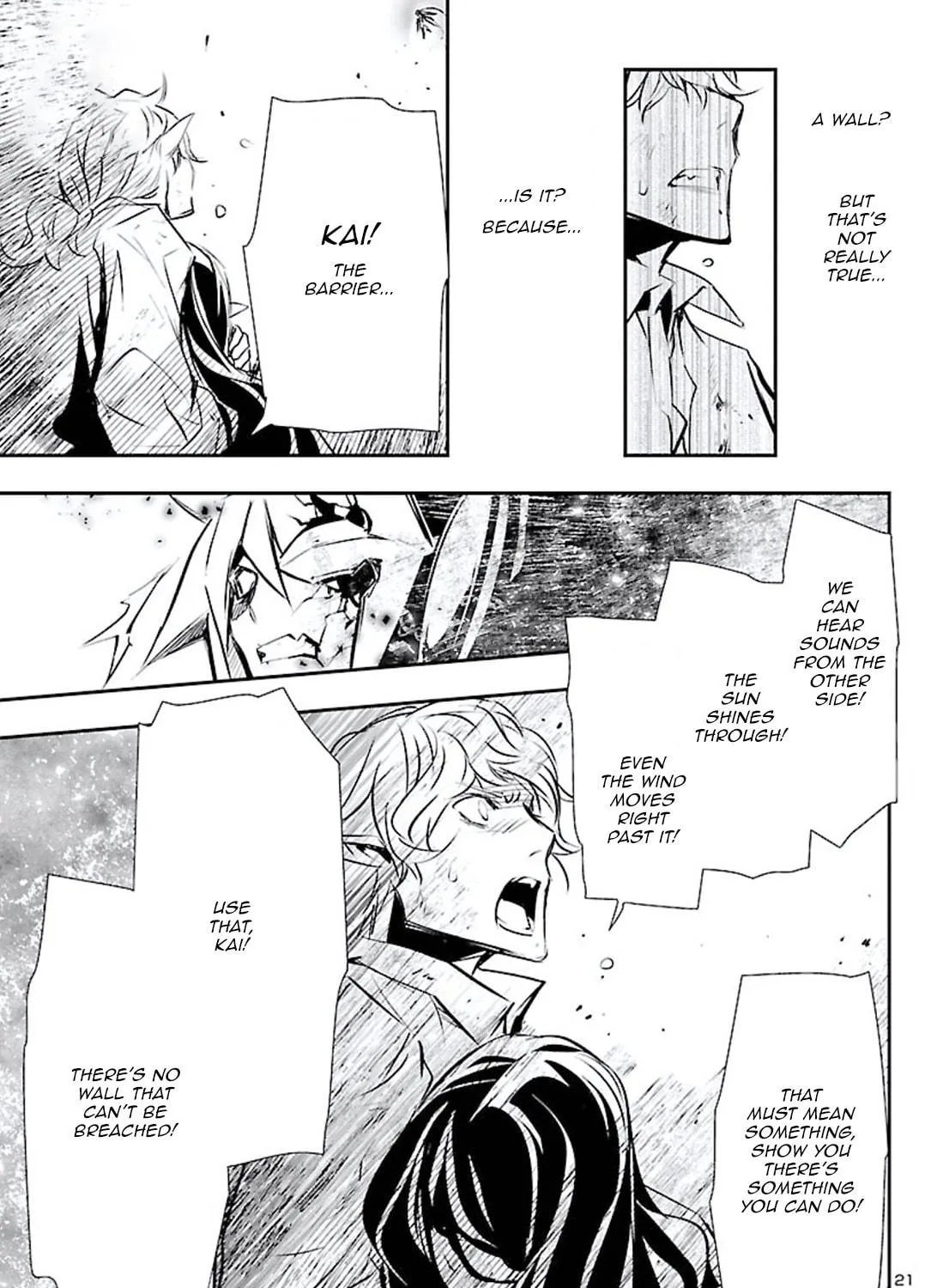Read Shinju no Nectar chapter 47 image 40 on Lezhin