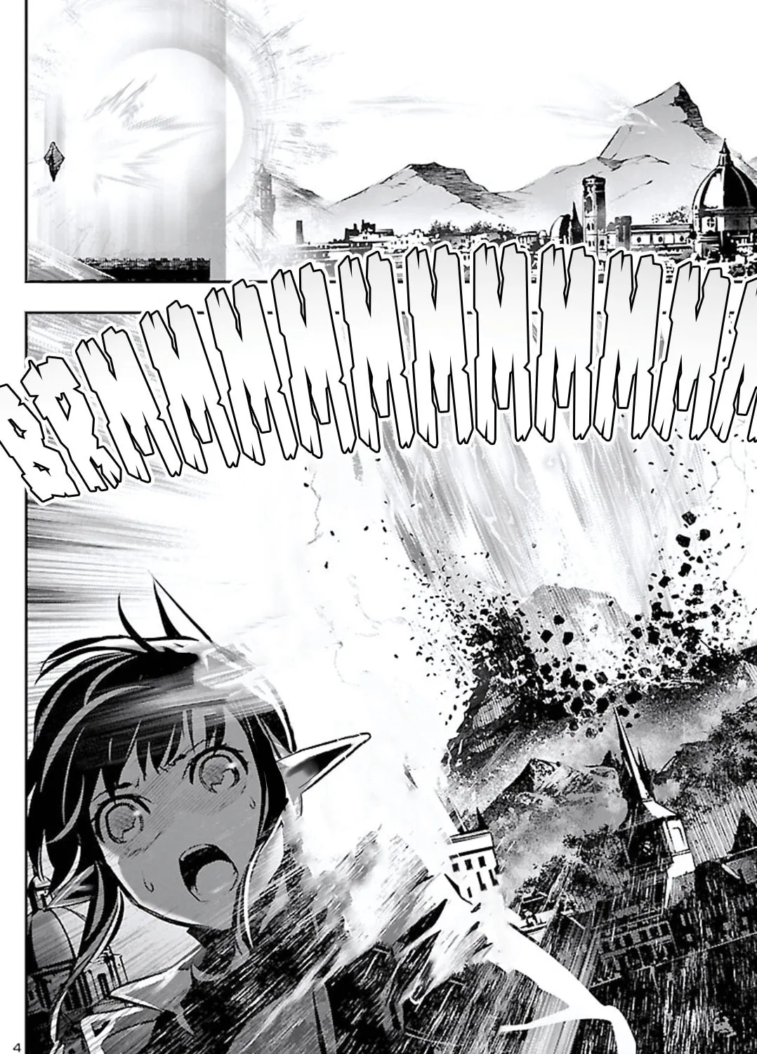 Read Shinju no Nectar chapter 47 image 6 on Lezhin