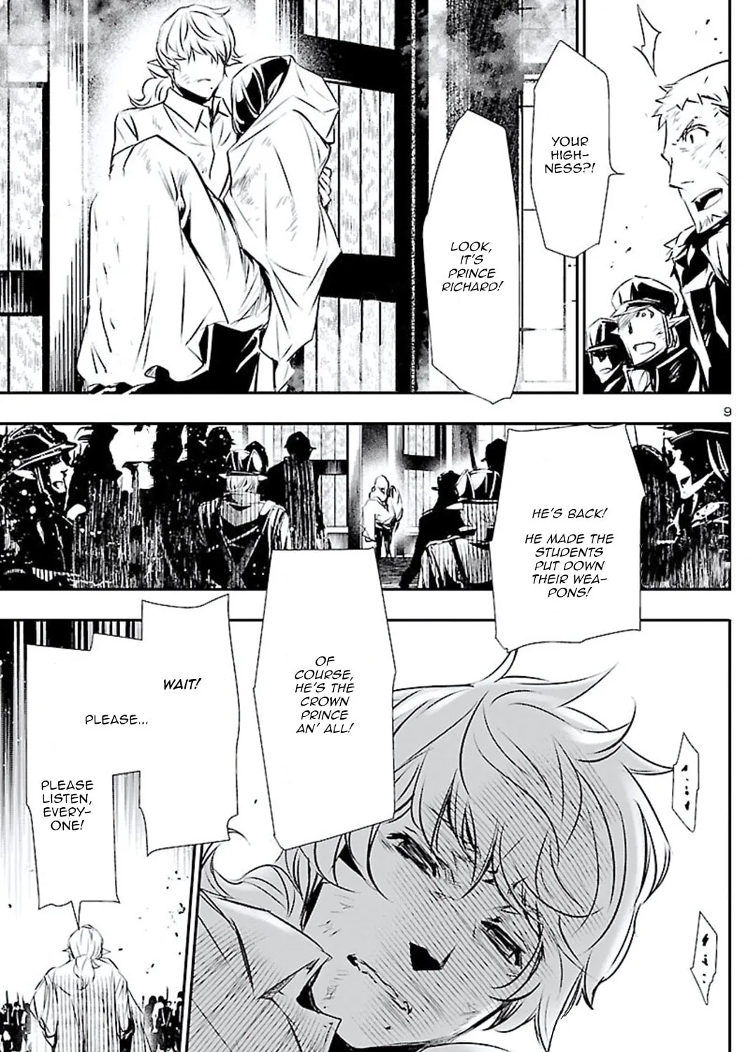 Read Shinju no Nectar chapter 48 image 14 on Lezhin