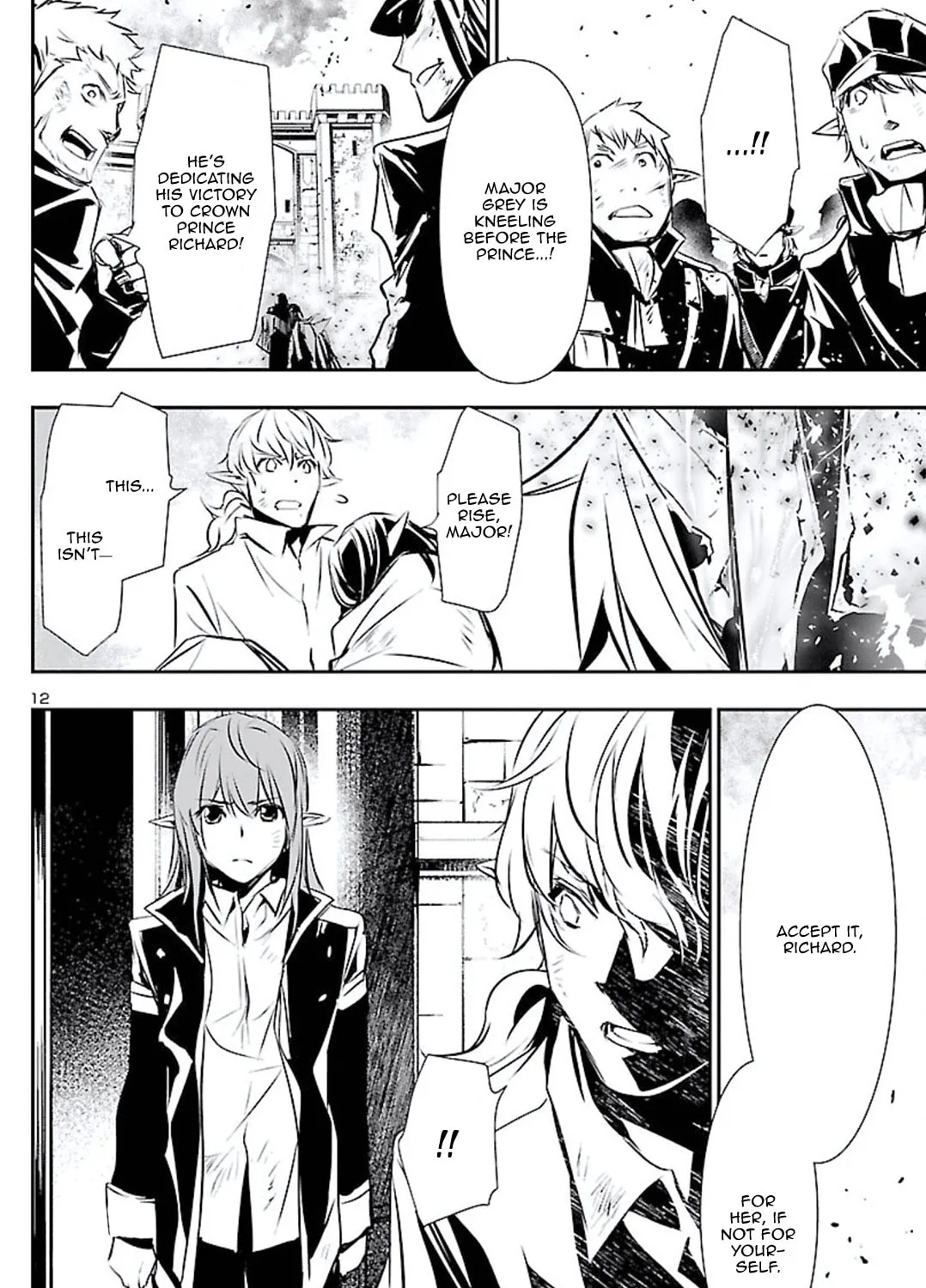 Read Shinju no Nectar chapter 48 image 20 on Lezhin