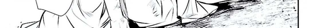 Read Shinju no Nectar chapter 48 image 31 on Lezhin