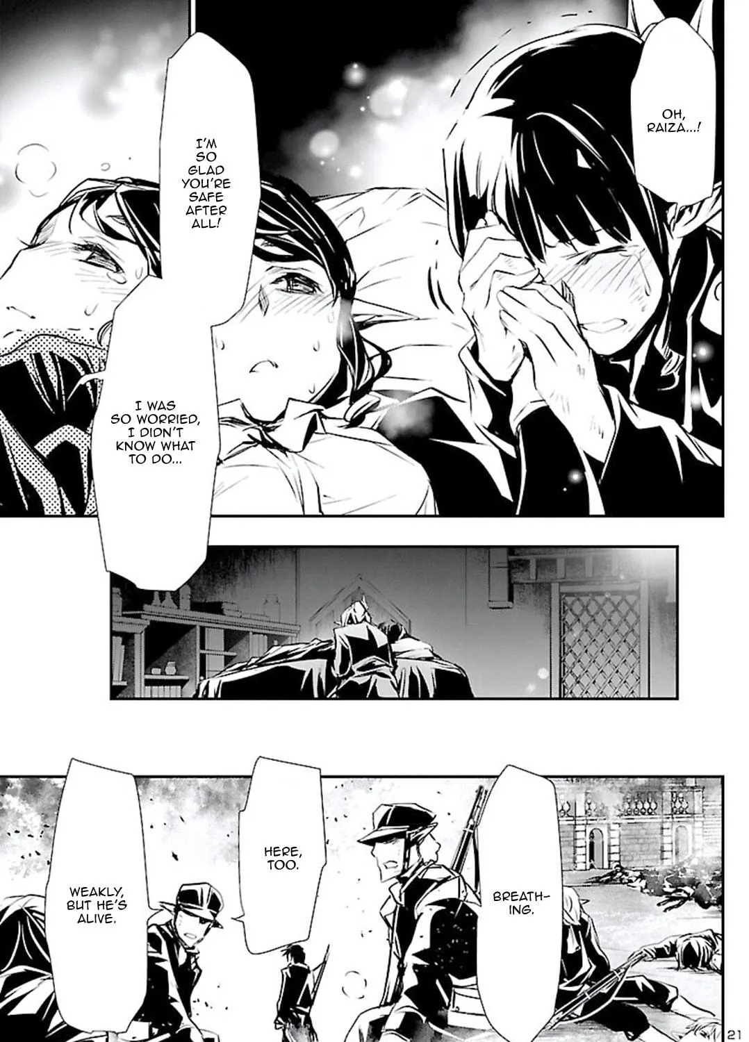 Read Shinju no Nectar chapter 48 image 38 on Lezhin