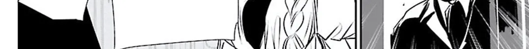 Read Shinju no Nectar chapter 48 image 45 on Lezhin