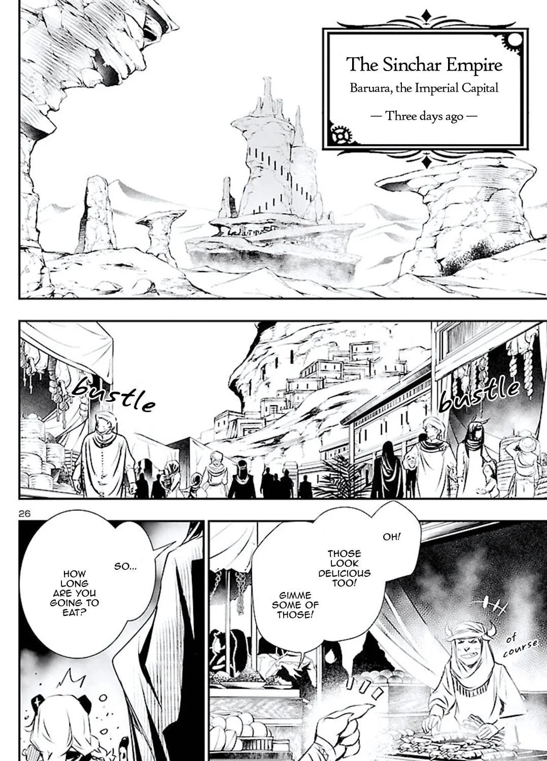 Read Shinju no Nectar chapter 48 image 48 on Lezhin
