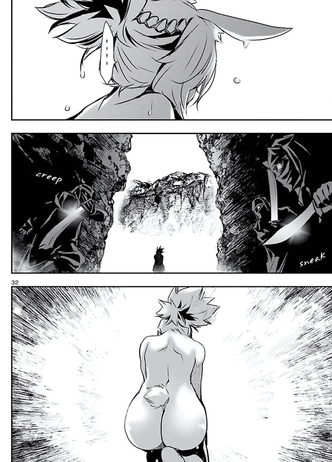 Read Shinju no Nectar chapter 48 image 60 on Lezhin
