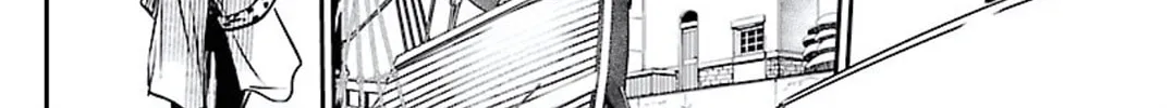 Read Shinju no Nectar chapter 49 image 15 on Lezhin