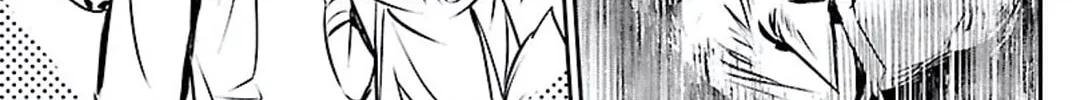 Read Shinju no Nectar chapter 49 image 25 on Lezhin